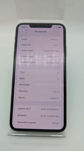 Б/в Мобільний телефон Apple iphone 11 pro max 64gb 01-200881291