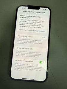 Б/в Мобільний телефон Apple iphone 13 pro max 256gb 01-200883710