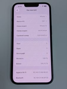 Б/у Мобільний телефон Apple iphone 13 128gb 01-200882026