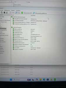 Б/в Ноутбук Acer 15/core i9-13900h ddr5/16gb ddr5/hdd *відсутній/ssd 1000 gb/geforce rtx4080 12gb 01-200635502