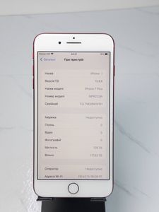Б/у Мобильный телефон Apple iphone 7 plus 128gb 01-200887736