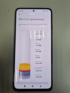 Б/в Мобільний телефон Xiaomi redmi note 12 pro 5g 8/256gb 01-200888599