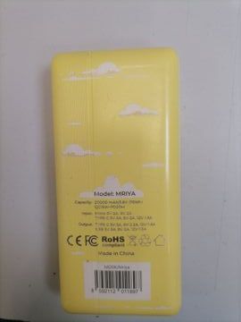 Б/в Повербанк Mibrand mriya 20000 01-200888631