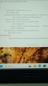 Б/в Ноутбук Asus 15/ryzen 5 7535hs ddr5/16gb ddr5/hdd *відсутній/ssd 512 gb/geforce rtx2050 4gb 01-200861035