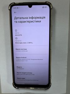 Б/в Мобільний телефон Xiaomi redmi 13c 4g 4/128gb 01-200888620