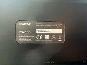 Б/у Акустика Sven ps-650 01-200890877
