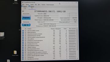 Б/в Зовнішній накопичувач Transcend transcend storejet 25c3n 1tb 01-200883150