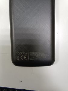 Б/в Повербанк S-Link ip-g10n 10000 mah 01-200891243