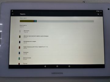 Б/в Планшет Medion lifetab p8912 32gb 01-200891512