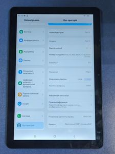 Б/в Планшет Blackview oscal pad 70 4/128gb 01-200891643