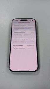 Б/в Мобільний телефон Apple iphone 16 pro 128gb 01-200860728