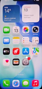 Б/в Мобільний телефон Apple iphone 13 pro 128gb 01-200894455