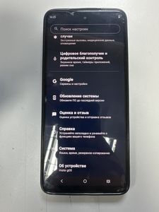 Б/в Мобільний телефон Motorola moto g05 4/256gb 01-200896462