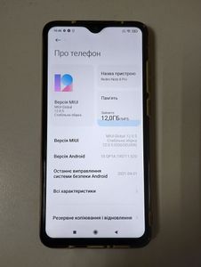 Б/в Мобільний телефон Xiaomi redmi note 8 pro 6/64gb 01-200898524