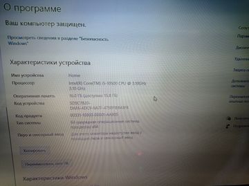 Пк intel core i5-10500/ram 16 gb/hdd відсутній+відсутній/ssd 1000 gb/інтегрована
