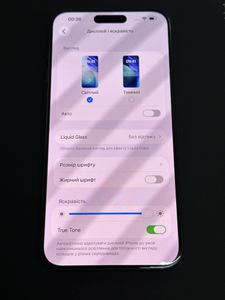 Б/в Мобільний телефон Apple iphone 15 pro max 256gb 01-200902825