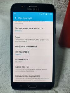 Б/в Мобільний телефон Samsung j700h galaxy j7 16gb 01-200902378