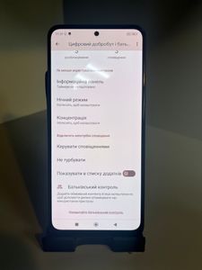 Б/в Мобільний телефон Xiaomi redmi note 12 4/128gb 01-200903155
