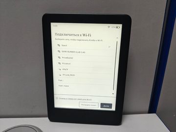 Б/у Электронная книга Amazon kindle 10th gen 01-200907084
