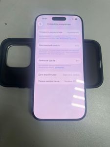 Б/в Мобільний телефон Apple iphone 16 pro 256gb 01-200905353