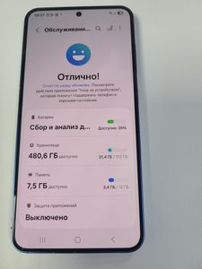 Б/в Мобільний телефон Samsung galaxy s25 12/512gb 01-200909763