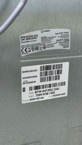 Б/в Пральна машина Indesit btw a51052 01-200911428