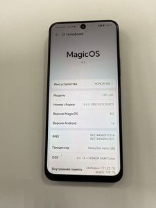 Б/в Мобільний телефон Honor x8a 6/128gb 01-200908540