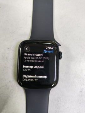 Б/в Смарт-годинник Apple watch se 2 gps 44mm aluminium case 01-200912137