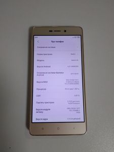 Б/у Мобільний телефон Xiaomi redmi 3s 2/16gb 01-200912823