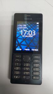 Б/у Мобільний телефон Nokia 150 rm-1190 dual-sim 01-200916898