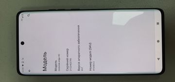 Б/в Мобільний телефон Motorola edge 40 8/256gb 01-200883084