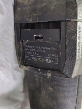 Б/в Перфоратор Dnipro-M rh-100q 01-200920883