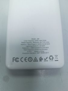 Б/у Повербанк Hoco j59 10000mah 01-200922216