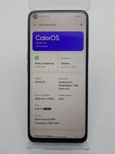 Б/в Мобільний телефон Oppo a98 5g 8/256gb 01-200920406