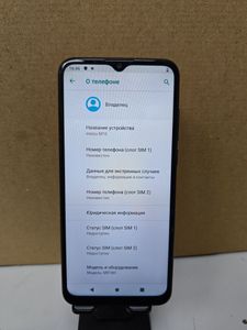 Б/в Мобільний телефон Meizu m10 2/32gb 01-200918770