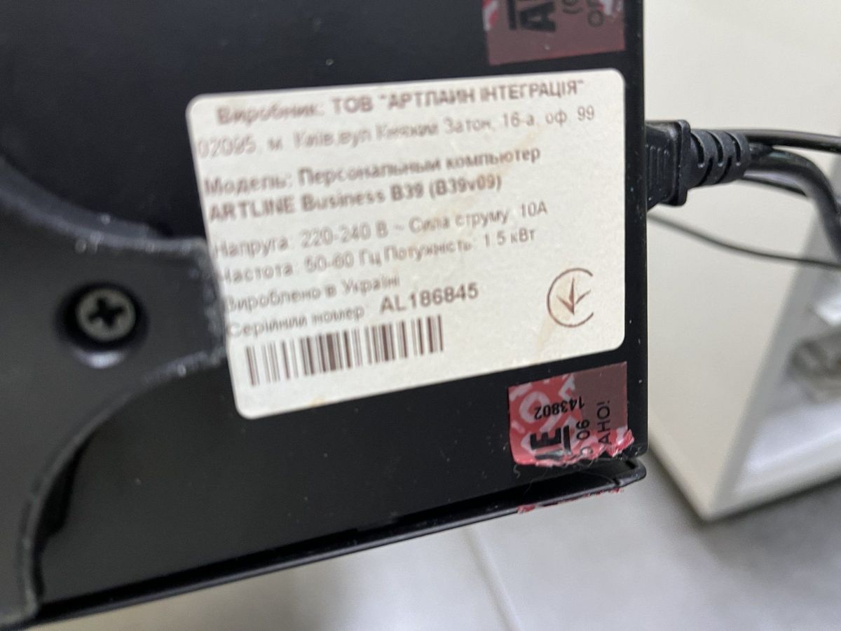 Системный блок Пк intel core i5-9400/ram 16 gb/hdd відсутній/ssd