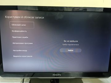 Б/у Игровая приставка Sony playstation 5 digital edition 825gb / 2 джойстика 01-200922251