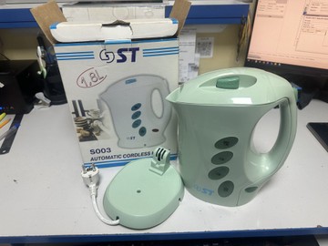 Б/в Електрочайник Saturn s003 01-200925447