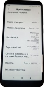 Б/в Мобільний телефон Xiaomi redmi 5 plus 4/64gb 01-200924372