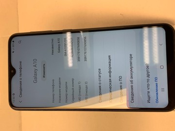 Б/в Мобільний телефон Samsung a105f galaxy a10 2/32gb 01-200922690