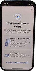 Б/в Мобільний телефон Apple iphone 12 64gb 01-200781207