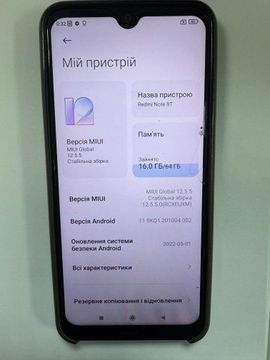 Б/в Мобільний телефон Xiaomi redmi note 8t 4/64gb 01-200930590