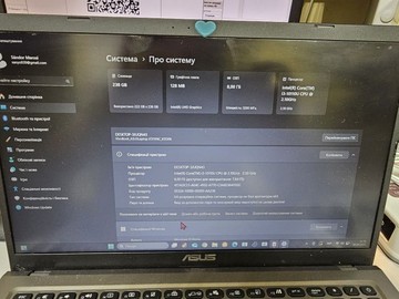 Asus 15/core i3-10110u ddr4/8gb ddr4/ssd 250 gb/*інтегрована