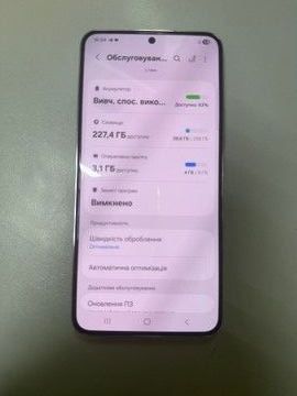 Б/в Мобільний телефон Samsung galaxy s22 8/256gb 01-200931139
