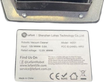 Б/в Пилосос Lefant m201 01-200894493