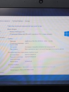 Б/в Ноутбук Lenovo 12/atom z3735f ddr3/2gb ddr3/hdd *відсутній/ssd 64 gb/*інтегрована 01-200925516