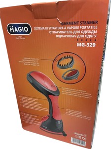 Б/в Відпарювач Magio mg-329 01-200925380