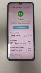 Б/в Мобільний телефон Samsung galaxy m23 5g 4/128gb sm-m236 01-200935644