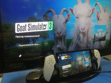 Б/в Ігрова приставка Sony playstation portal remote player 01-200939283