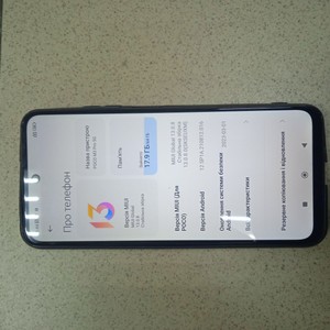 Б/в Мобільний телефон Xiaomi poco m3 pro 5g 4/64gb 01-200938377